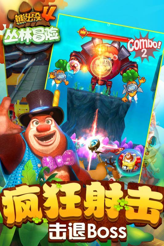 哈维穆德学院Evie:一路“打怪升级”闯进录取率超低、毕业薪资超高的理工强校