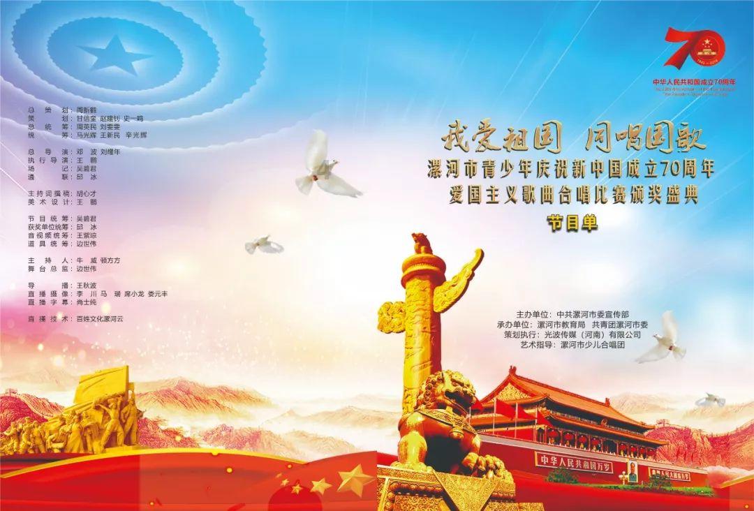 翻滚吧大脚车