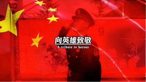 行尸走肉