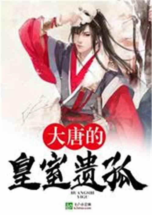 战争机器4