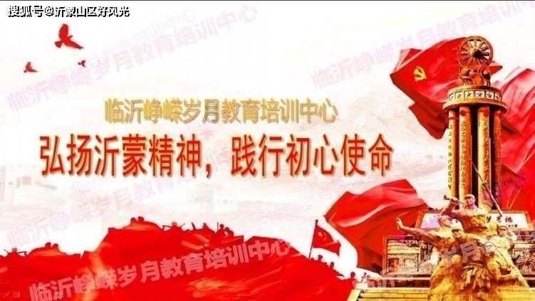 旁观者