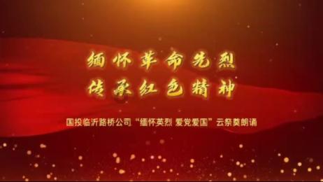 深海鱼救援